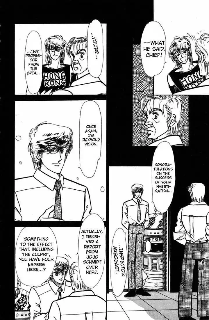 Vivid Memories Chapter 3 31
